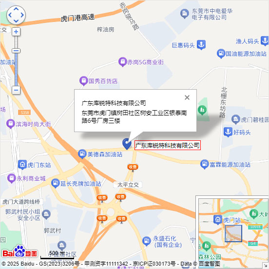 地理位置